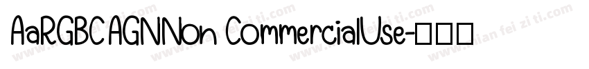 AaRGBCAGNNon CommercialUse字体转换